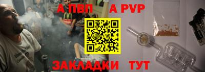 мдма Апрелевка