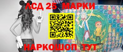 apvp Апшеронск