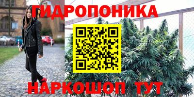 ALPHA-PVP Аргун