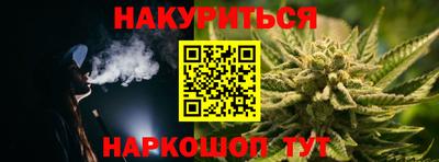 ALPHA-PVP Аргун