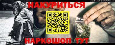 мдма Апрелевка
