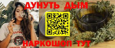 apvp Апшеронск