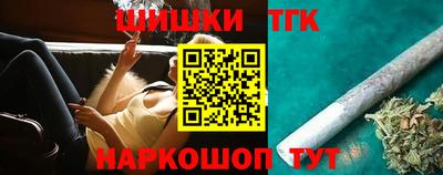 apvp Апшеронск