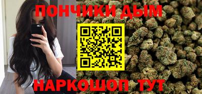 ALPHA-PVP Аргун