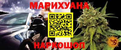 мдма Апрелевка