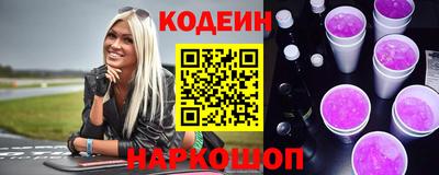 мдма Апрелевка