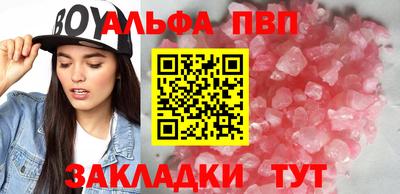 мдма Апрелевка