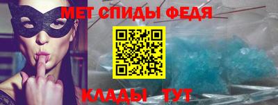 мдма Апрелевка