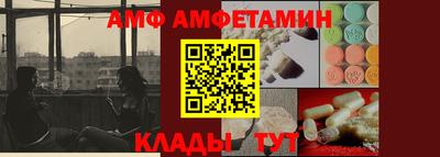 apvp Апшеронск