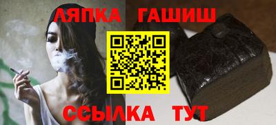 мдма Апрелевка