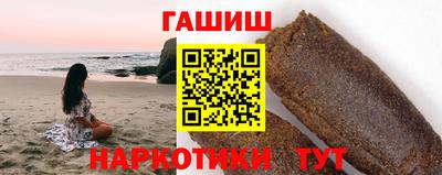 мдма Апрелевка