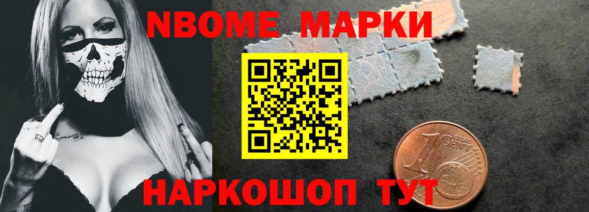 LSD-25 экстази кислота  ЛСД экстази ecstasy  Вход с VPN  Белгород 